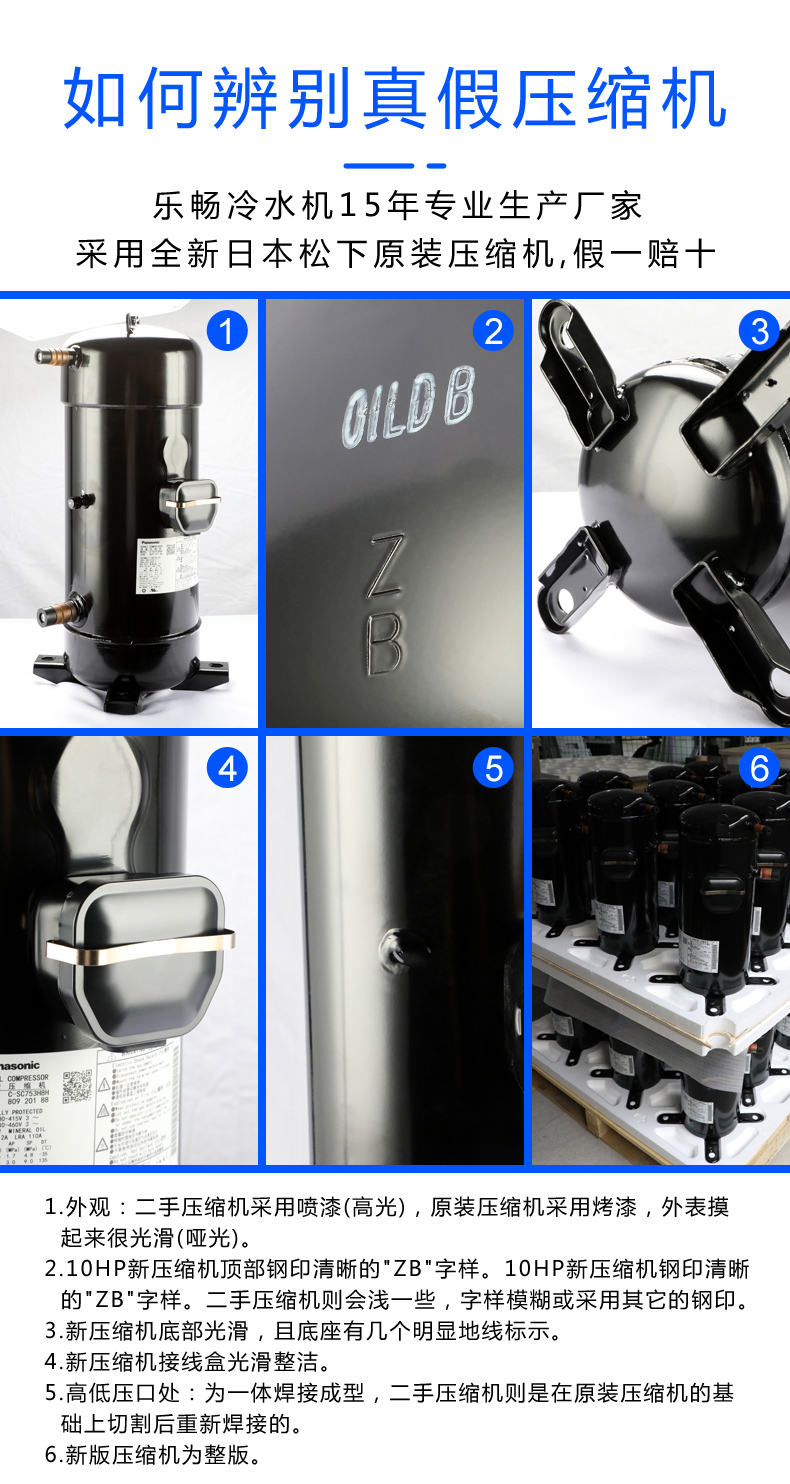 cfbc6ecff8cf9d2ace723b2e1aa065cc.jpg 詳情頁(yè)_02.jpg